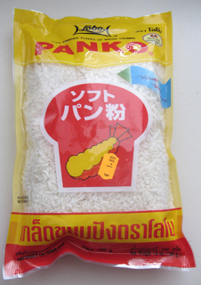 Chapelure Japonaise Lobo Panko 1000 g