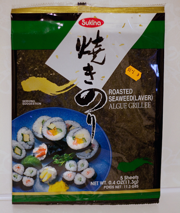 Algue nori pour sushi 5 feuilles 11.3g