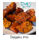 DaigakuImo