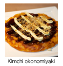 KimchiOkonomiyaki