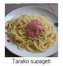TarakoSupageti
