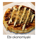 okonomiyaki