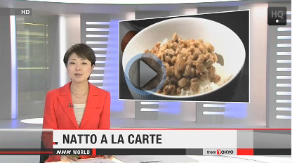 Natto