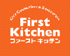 logoFirstKitchen